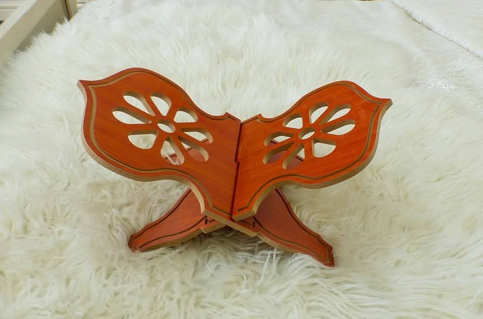 حامل المصحف