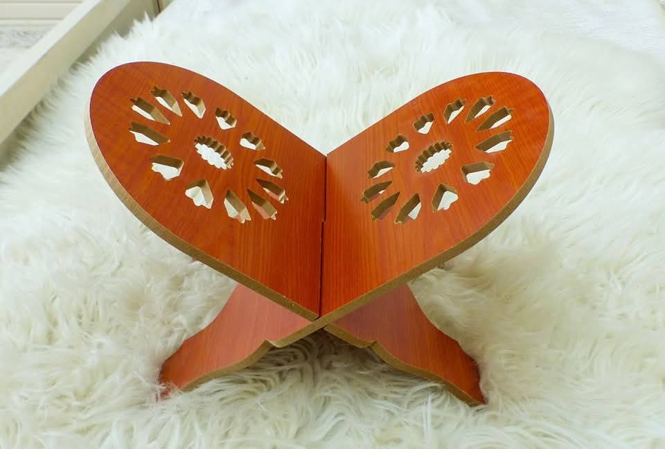 حامل المصحف